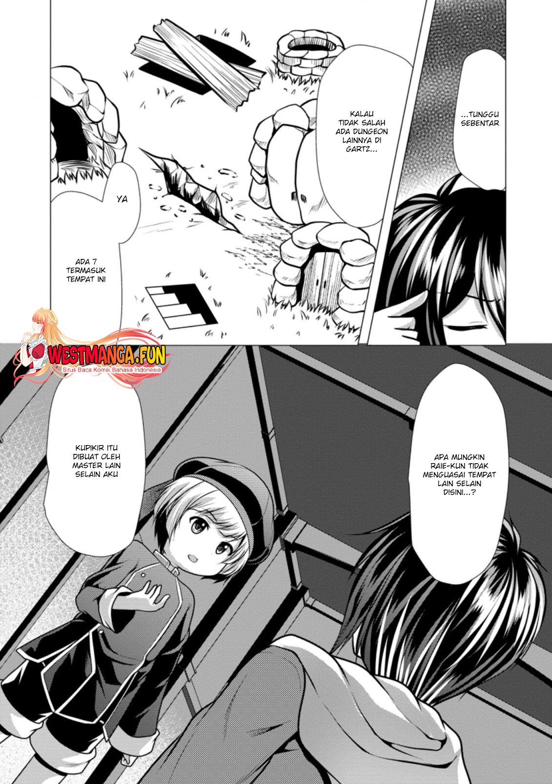 Hisshou Dungeon Unei Houhou
