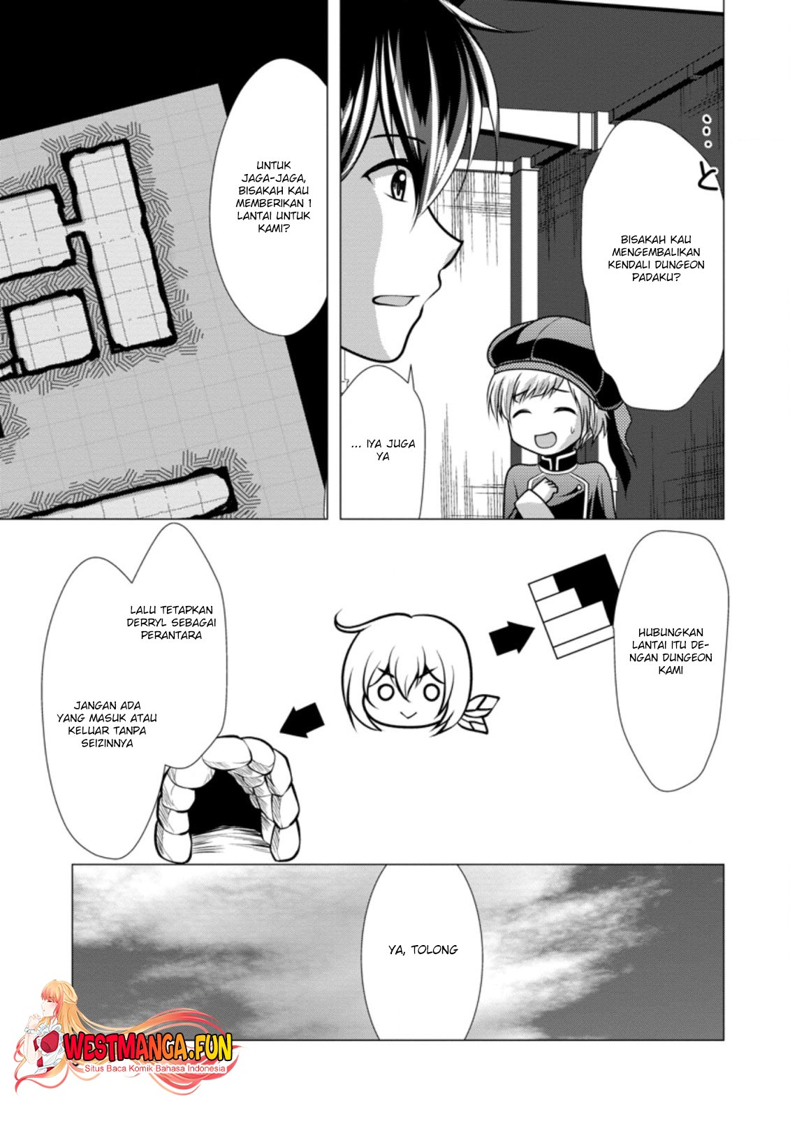 Hisshou Dungeon Unei Houhou