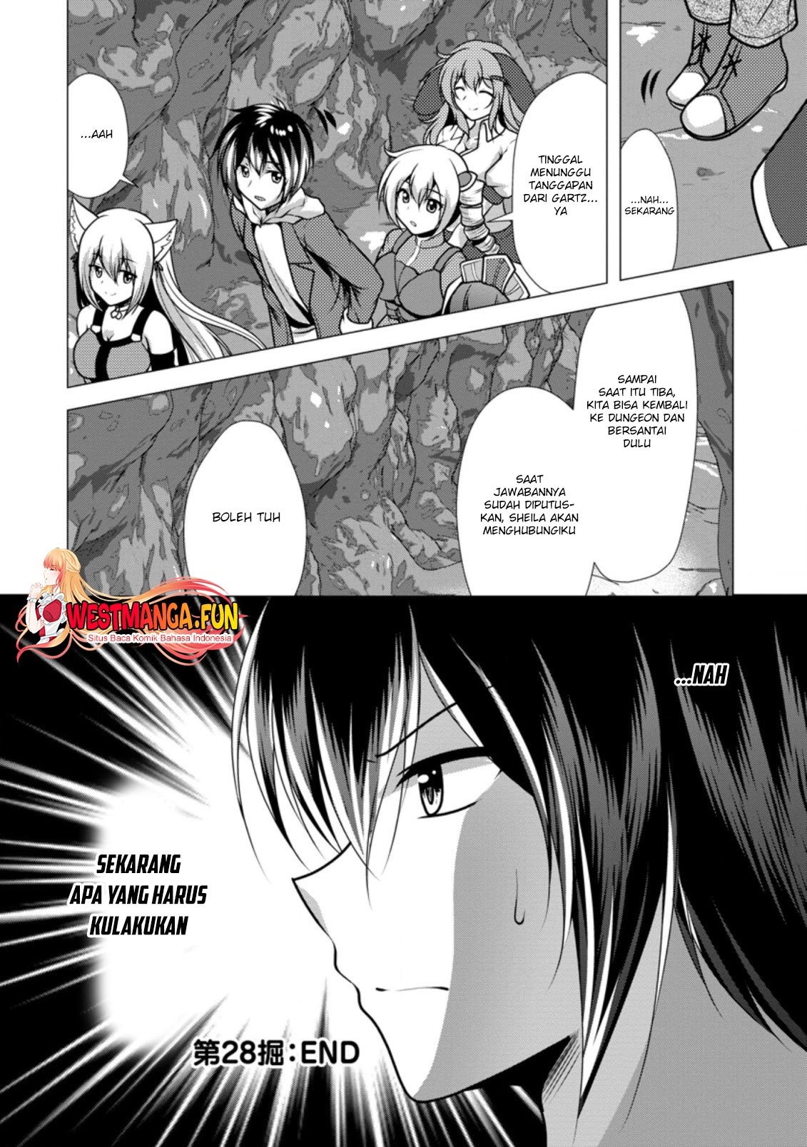 Hisshou Dungeon Unei Houhou
