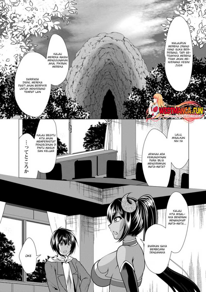 Hisshou Dungeon Unei Houhou