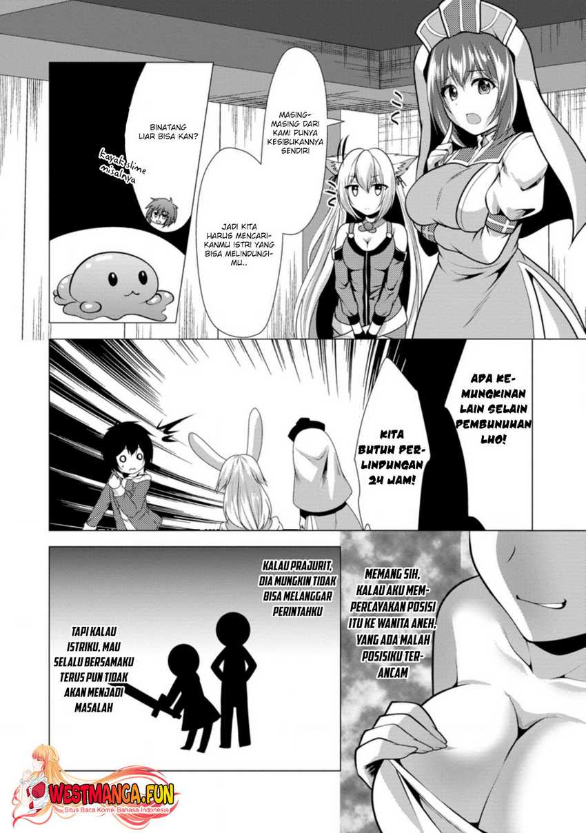 Hisshou Dungeon Unei Houhou