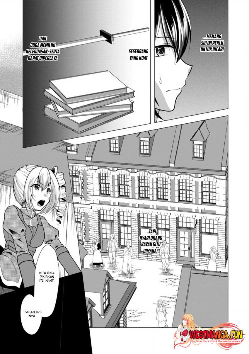 Hisshou Dungeon Unei Houhou