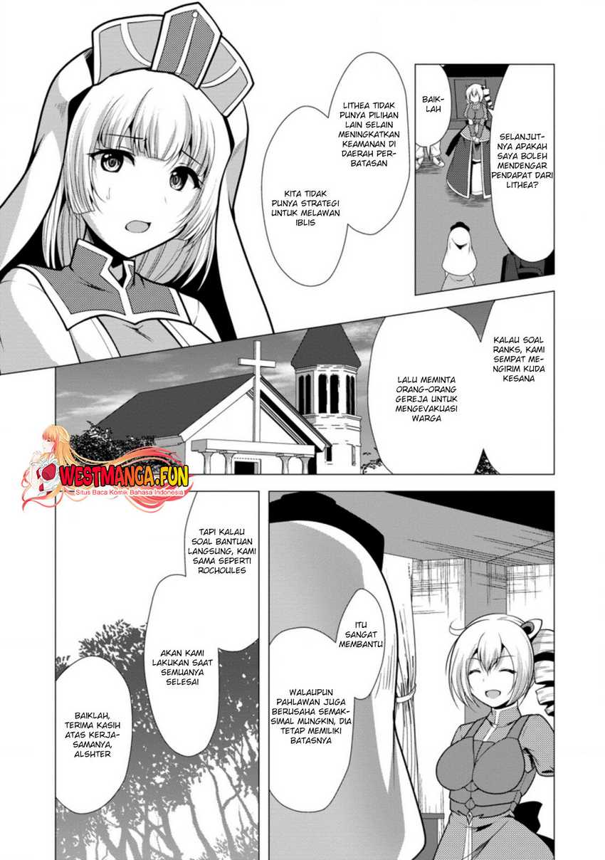 Hisshou Dungeon Unei Houhou