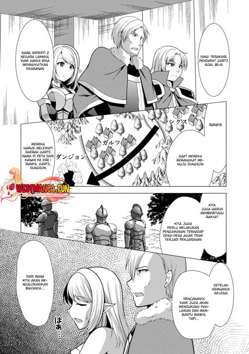 Hisshou Dungeon Unei Houhou
