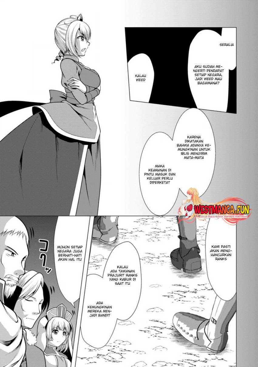 Hisshou Dungeon Unei Houhou