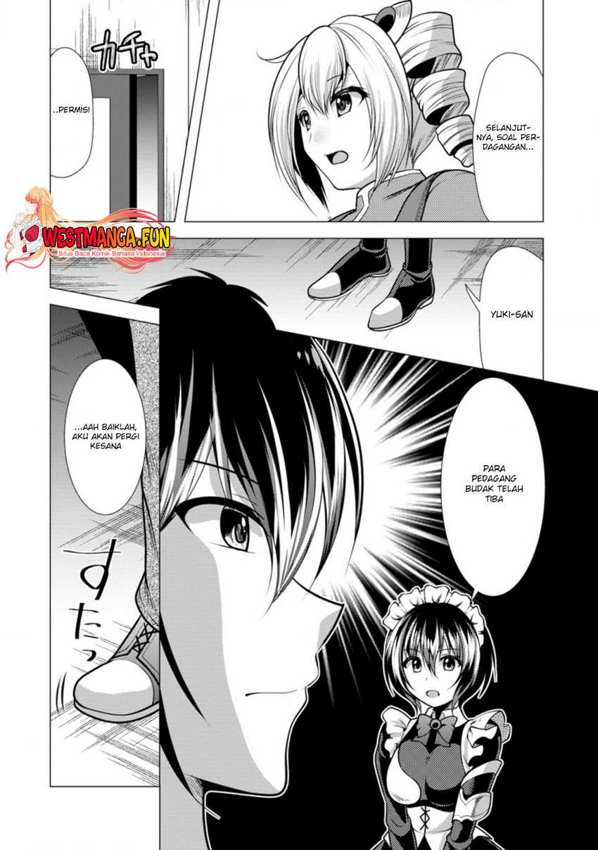 Hisshou Dungeon Unei Houhou