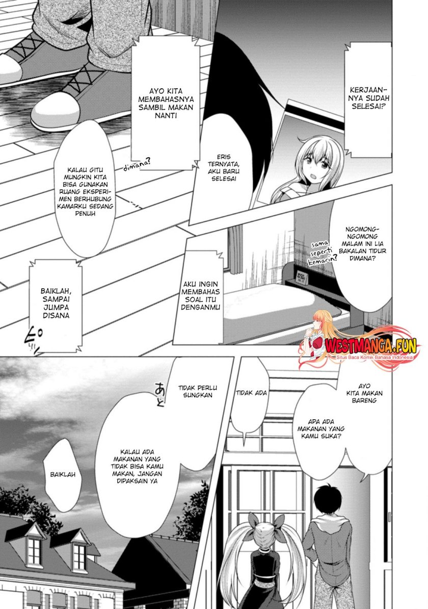 Hisshou Dungeon Unei Houhou