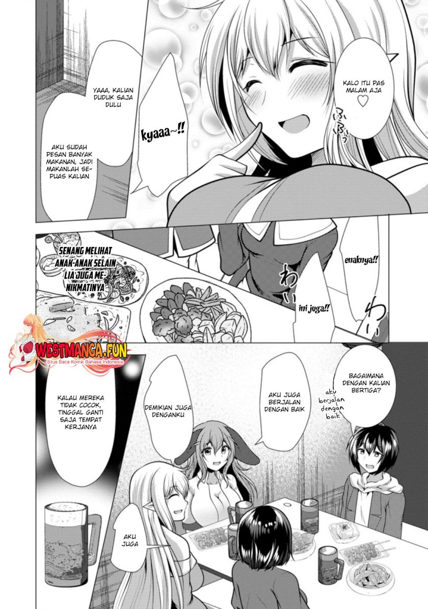 Hisshou Dungeon Unei Houhou