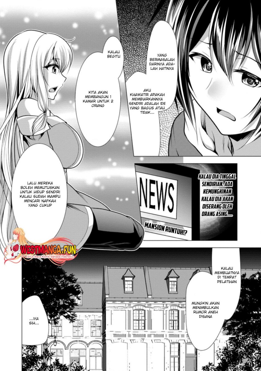 Hisshou Dungeon Unei Houhou