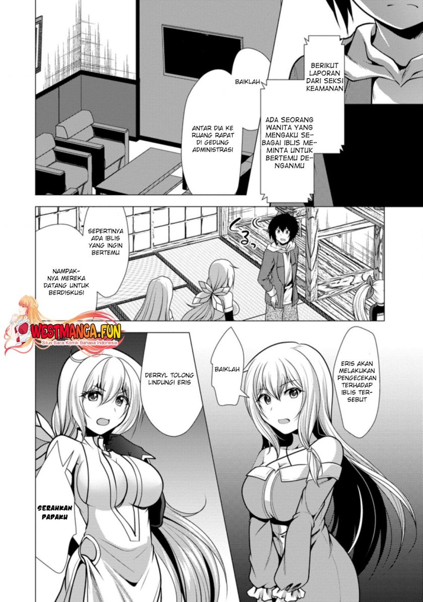 Hisshou Dungeon Unei Houhou