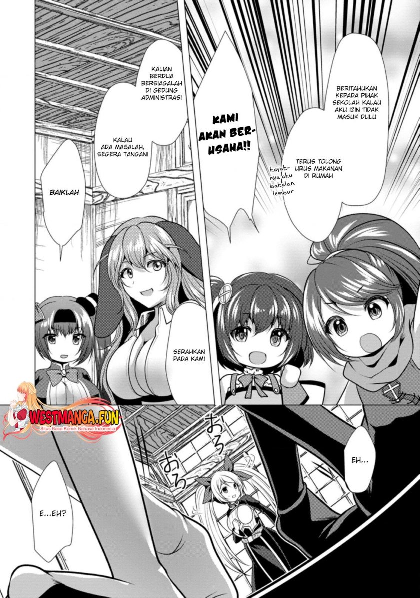 Hisshou Dungeon Unei Houhou