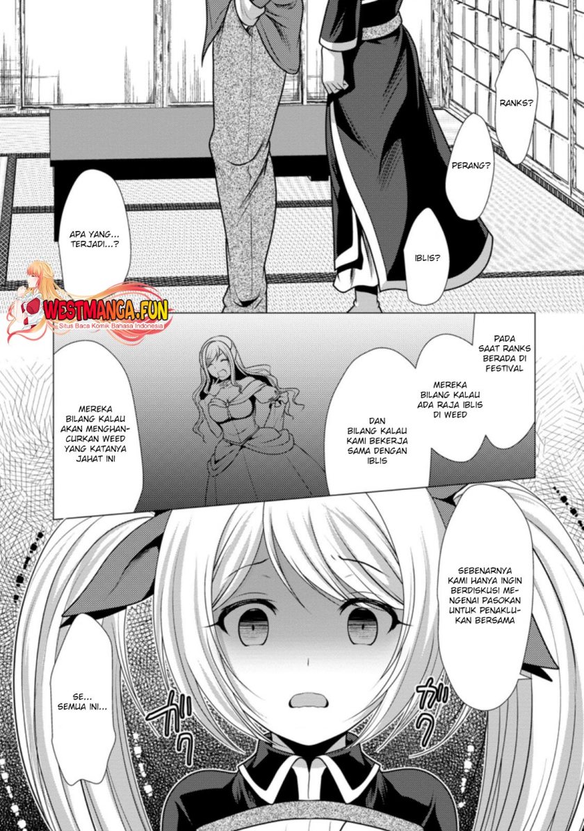 Hisshou Dungeon Unei Houhou