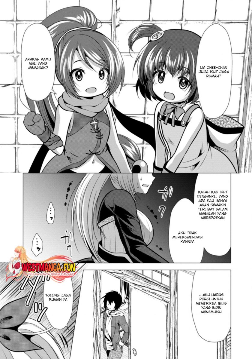 Hisshou Dungeon Unei Houhou