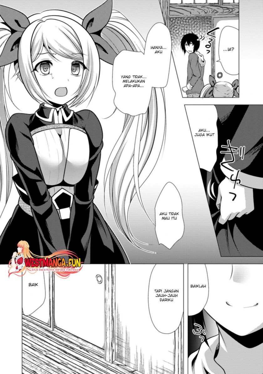 Hisshou Dungeon Unei Houhou
