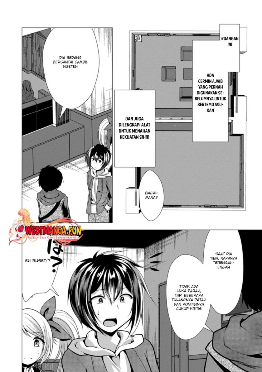 Hisshou Dungeon Unei Houhou