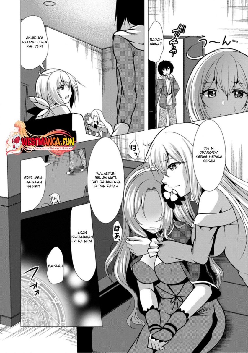 Hisshou Dungeon Unei Houhou