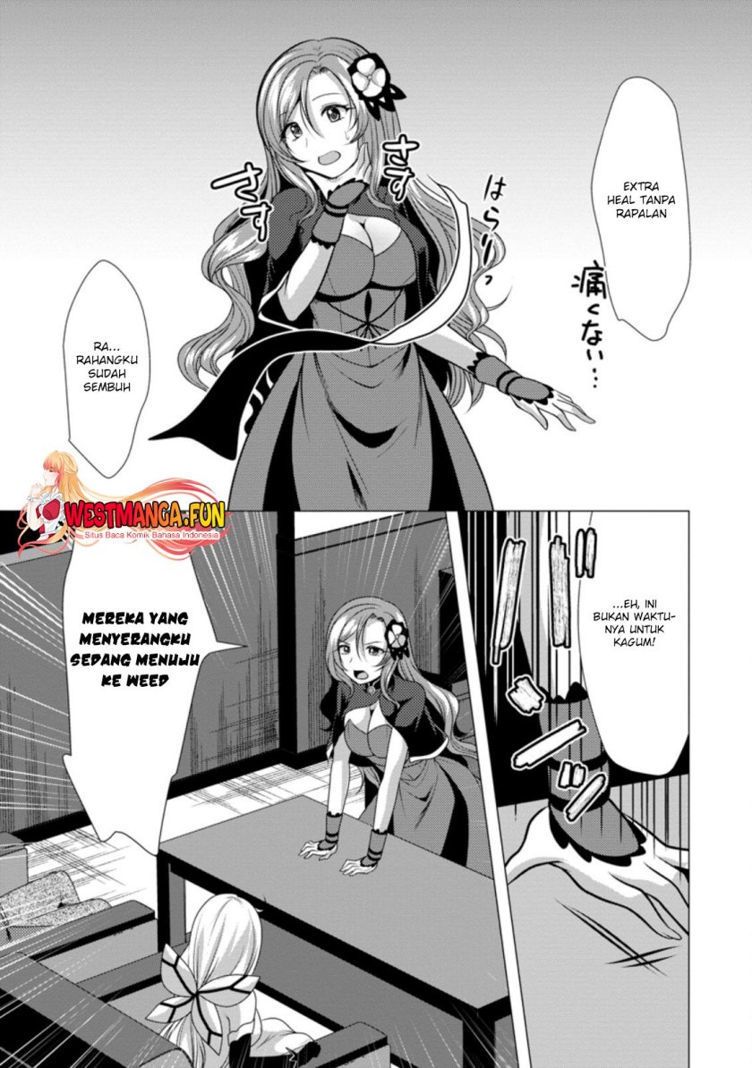 Hisshou Dungeon Unei Houhou
