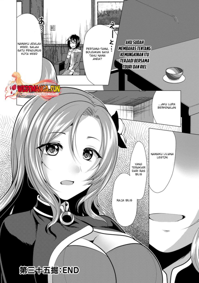 Hisshou Dungeon Unei Houhou