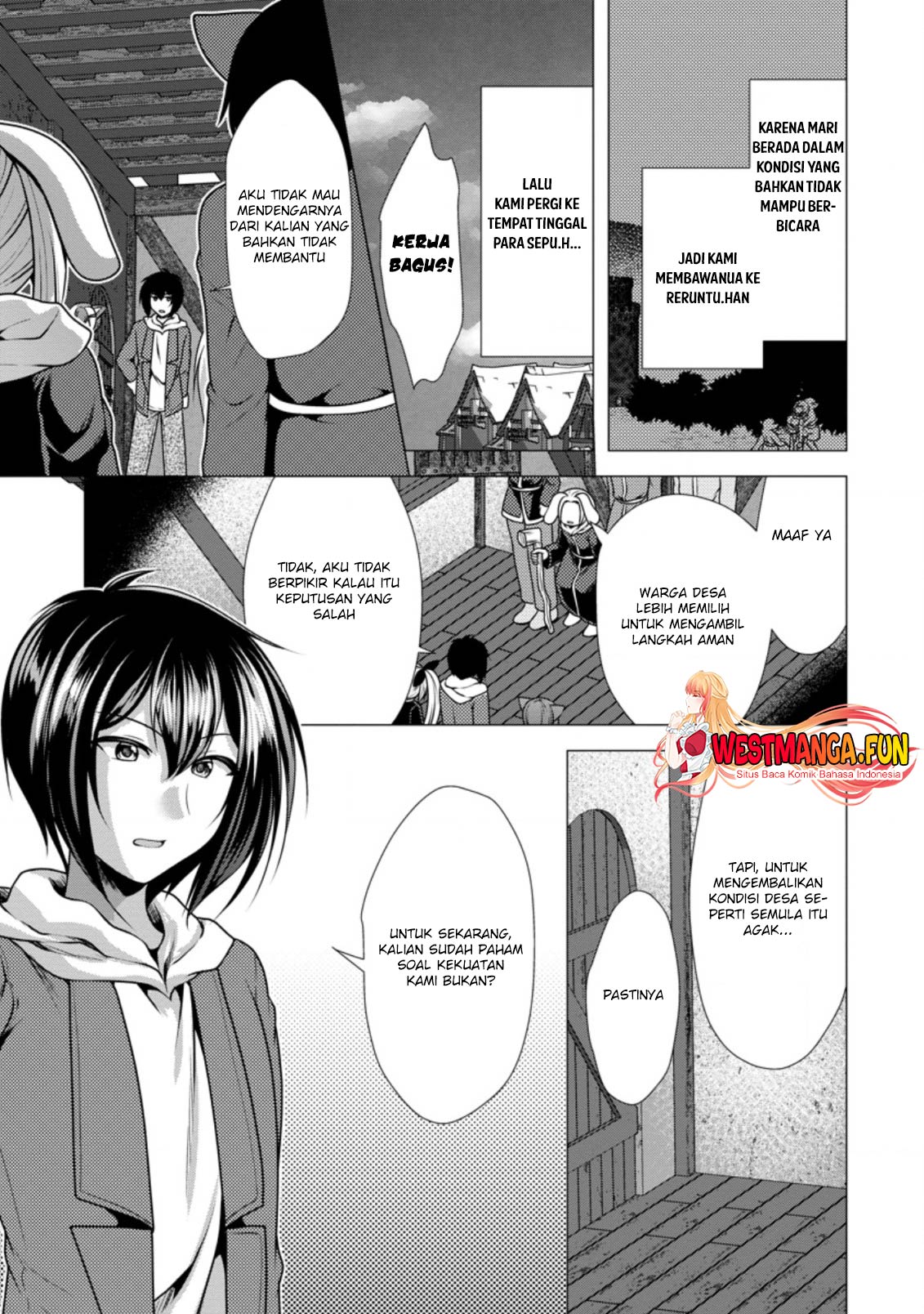 Hisshou Dungeon Unei Houhou Chapter 46