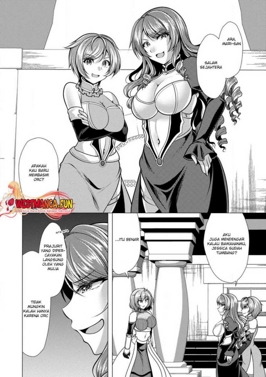 Hisshou Dungeon Unei Houhou Chapter 48