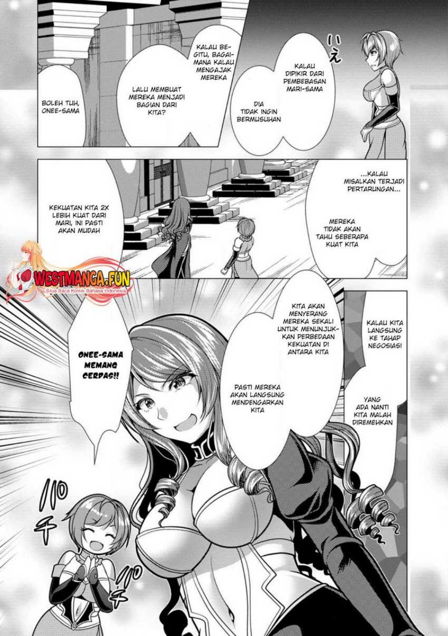 Hisshou Dungeon Unei Houhou Chapter 48