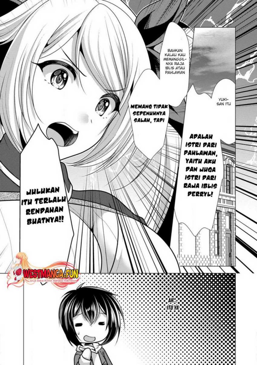 Hisshou Dungeon Unei Houhou Chapter 48