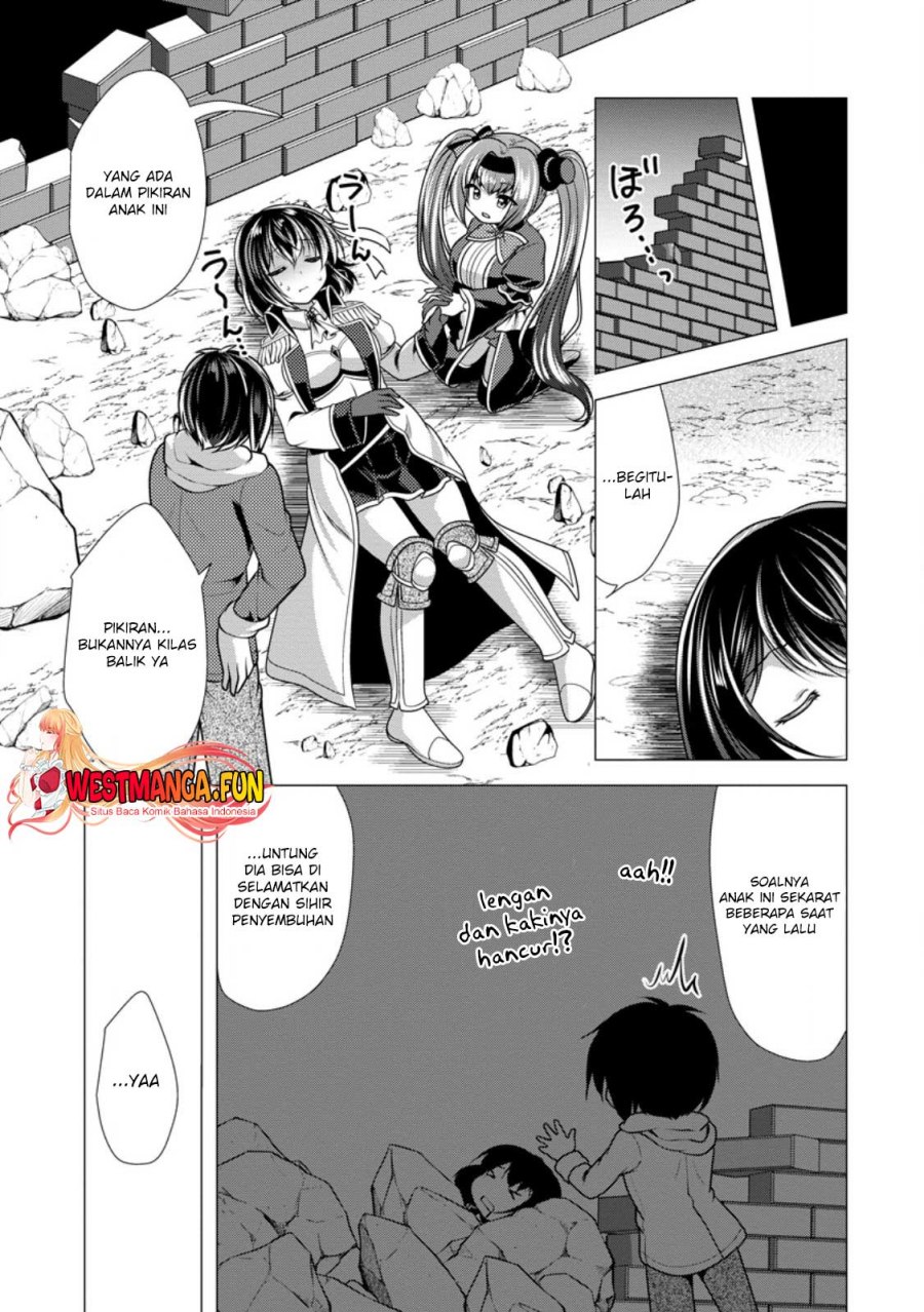 Hisshou Dungeon Unei Houhou Chapter 54