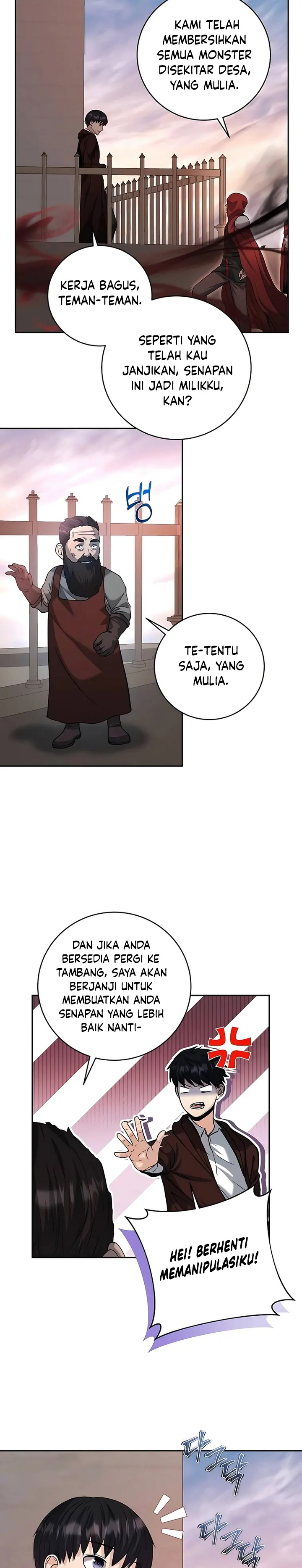 Holy Emperor’s Grandson is a Necromancer