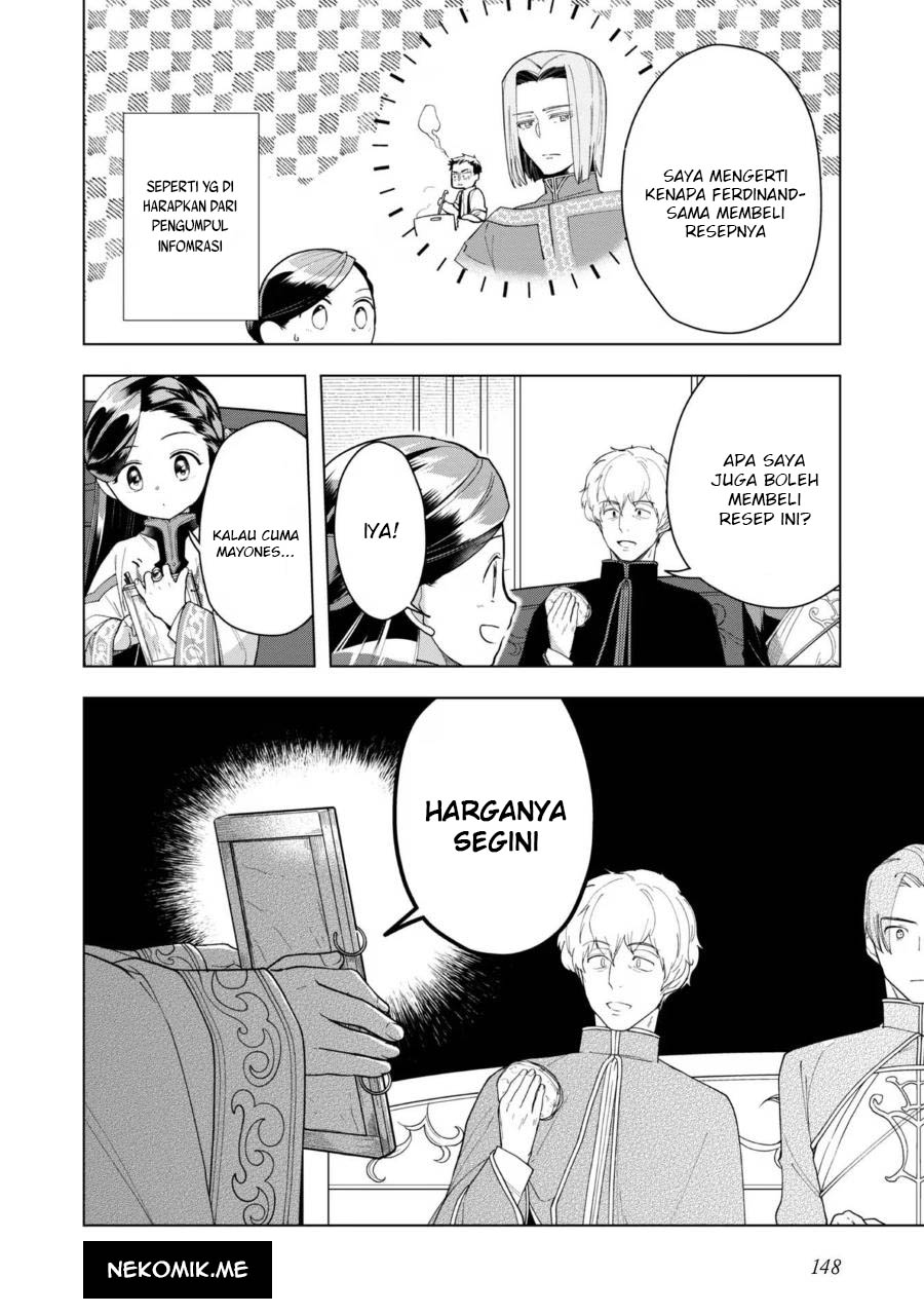 Honzuki no Gekokujou: Part 3