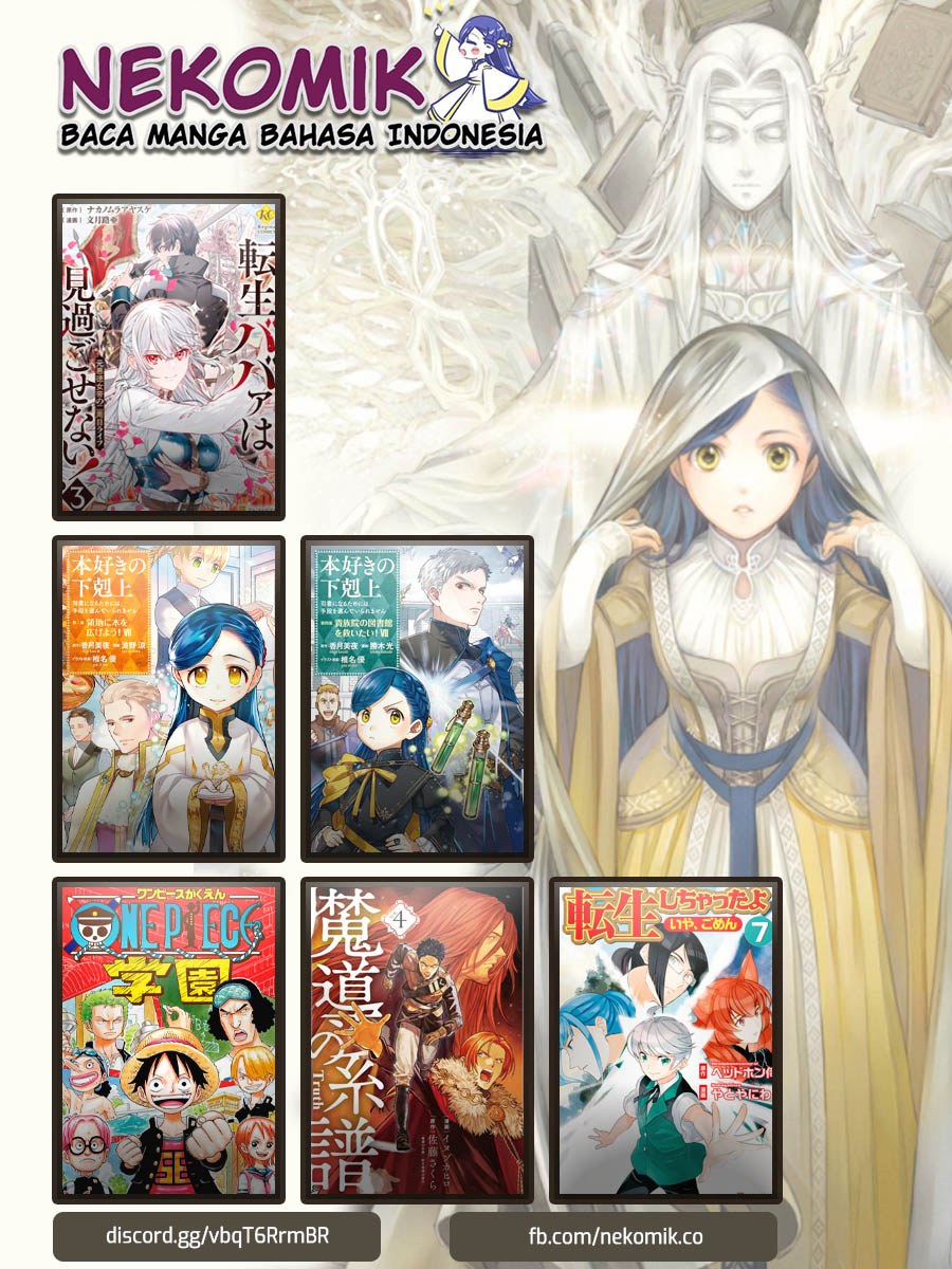Honzuki no Gekokujou: Part 3