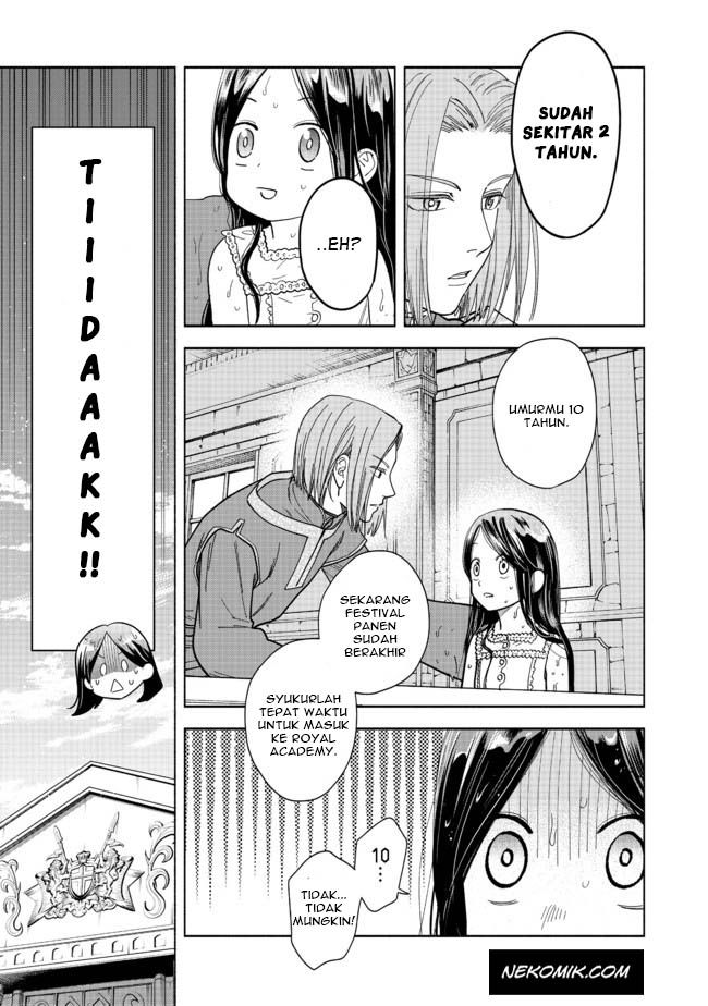 Honzuki no Gekokujou Part 4