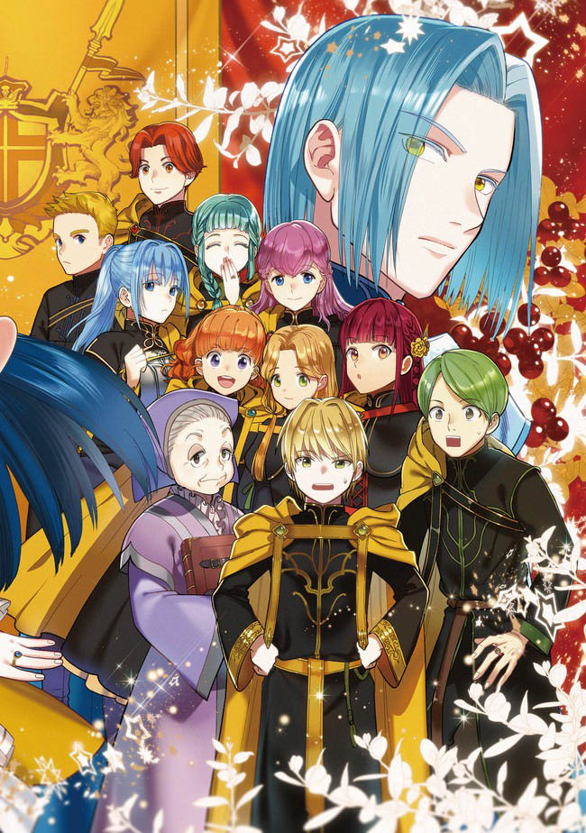 Honzuki no Gekokujou Part 4
