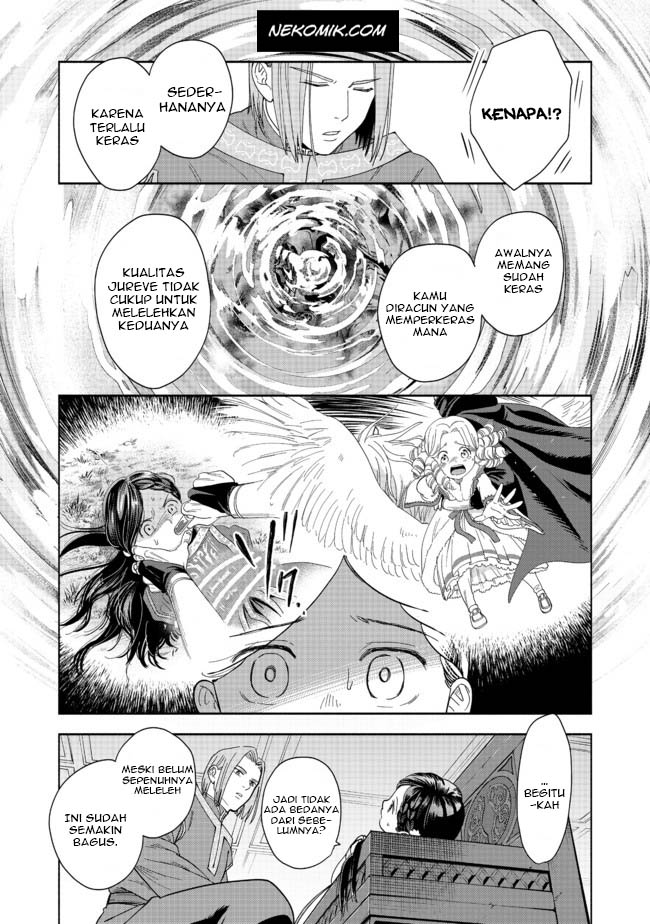 Honzuki no Gekokujou Part 4