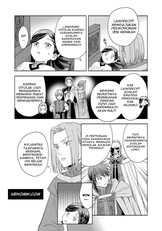 Honzuki no Gekokujou Part 4