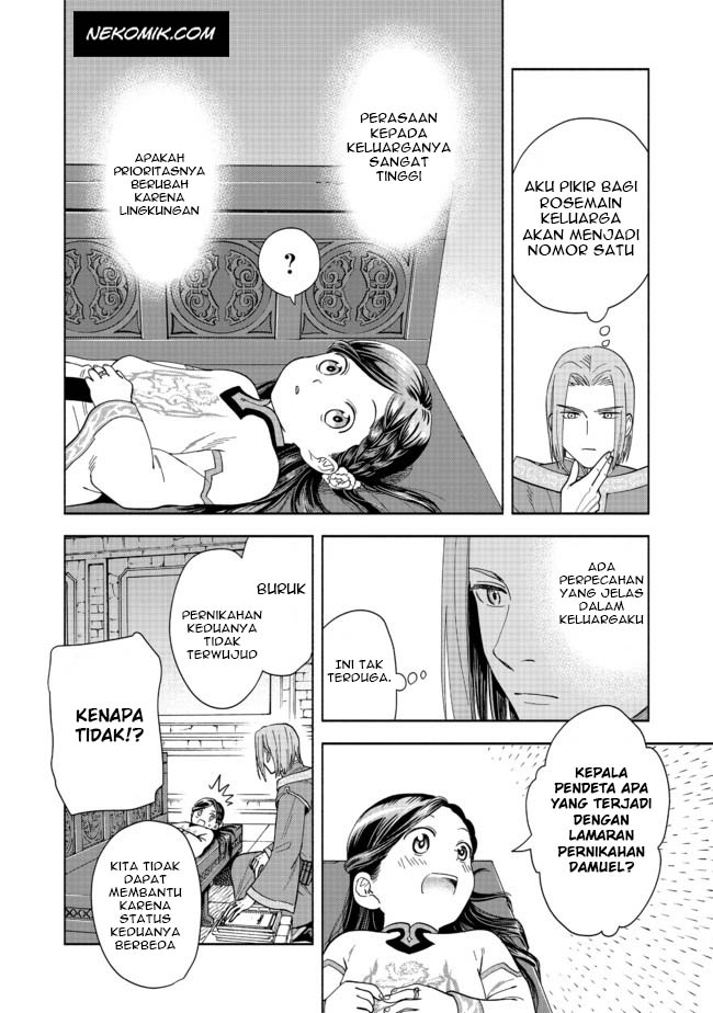 Honzuki no Gekokujou Part 4