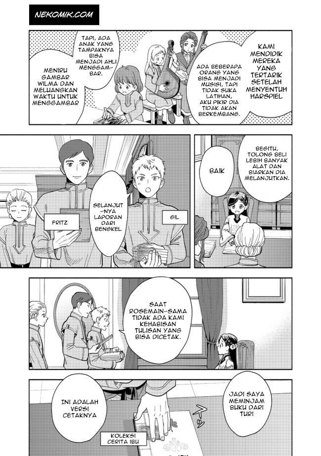 Honzuki no Gekokujou Part 4