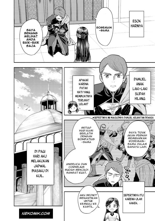 Honzuki no Gekokujou Part 4