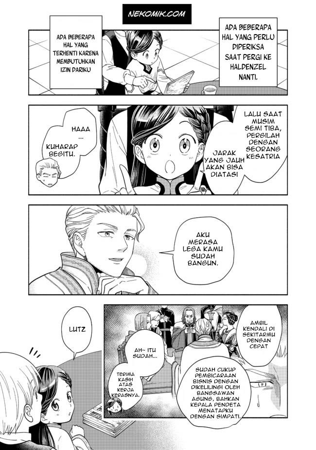 Honzuki no Gekokujou Part 4
