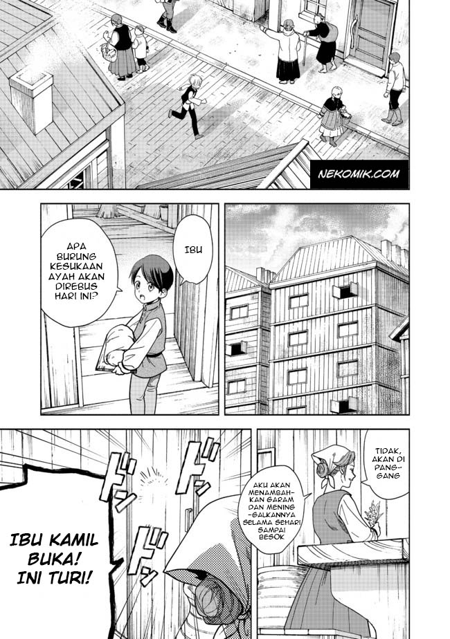 Honzuki no Gekokujou Part 4
