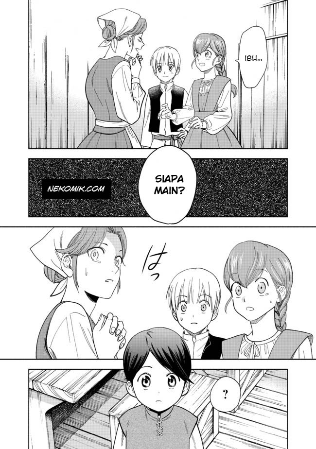 Honzuki no Gekokujou Part 4