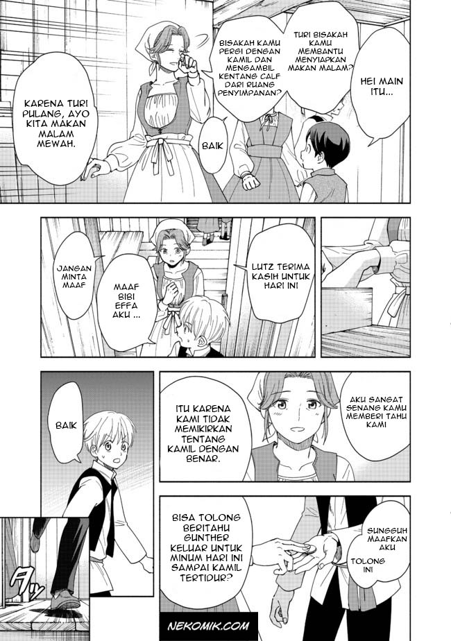 Honzuki no Gekokujou Part 4