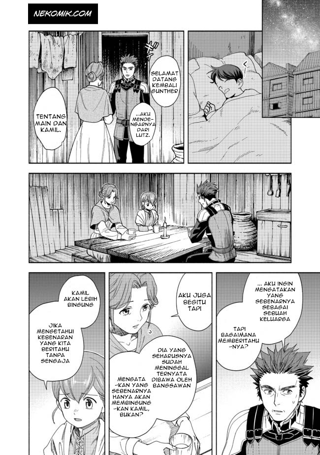 Honzuki no Gekokujou Part 4