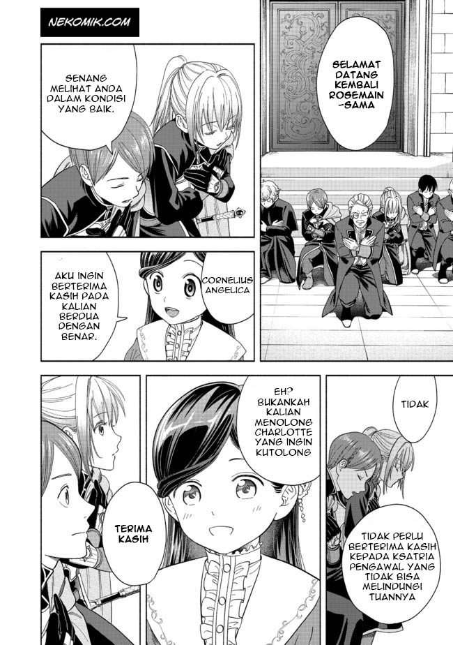 Honzuki no Gekokujou Part 4