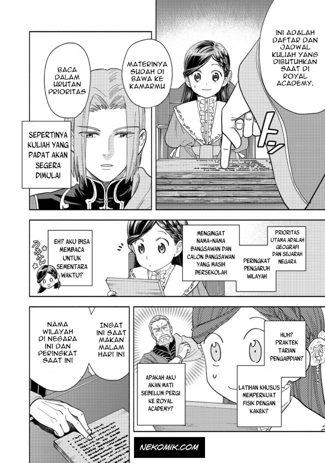 Honzuki no Gekokujou Part 4