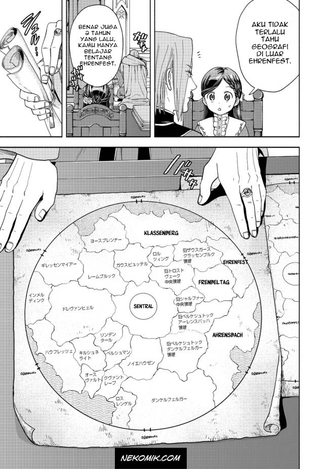 Honzuki no Gekokujou Part 4