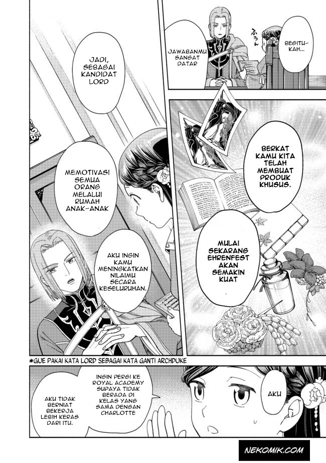 Honzuki no Gekokujou Part 4