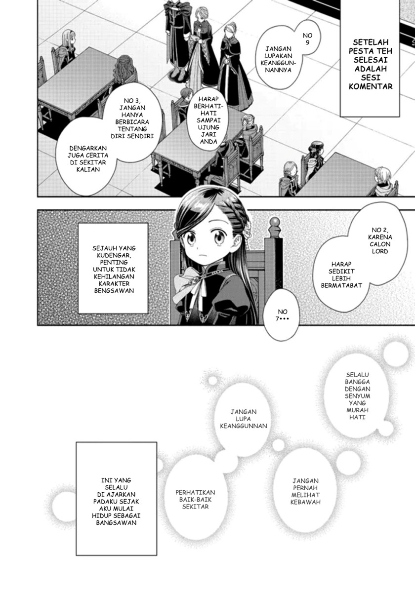 Honzuki no Gekokujou Part 4