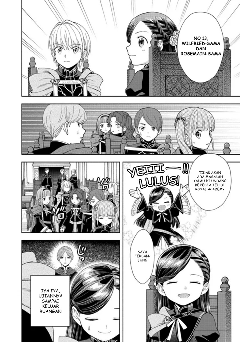 Honzuki no Gekokujou Part 4