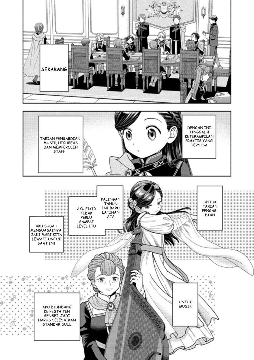 Honzuki no Gekokujou Part 4