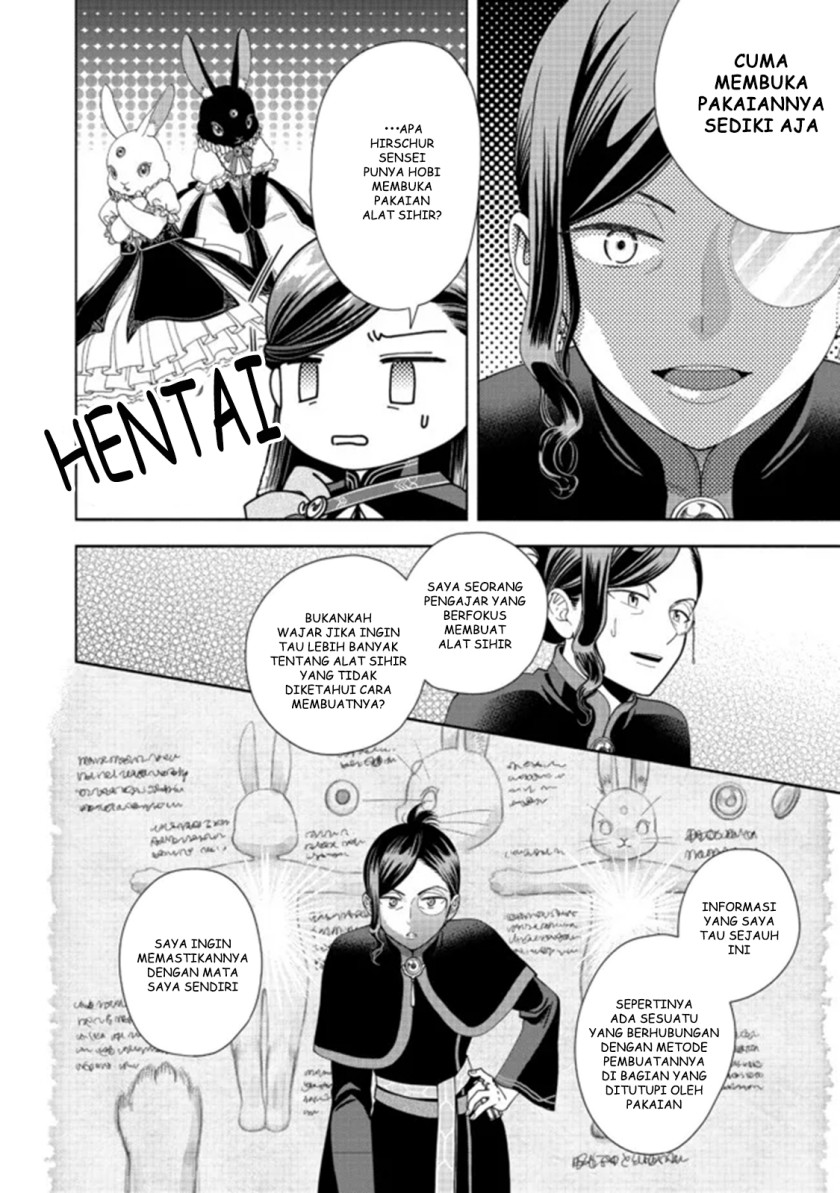 Honzuki no Gekokujou Part 4